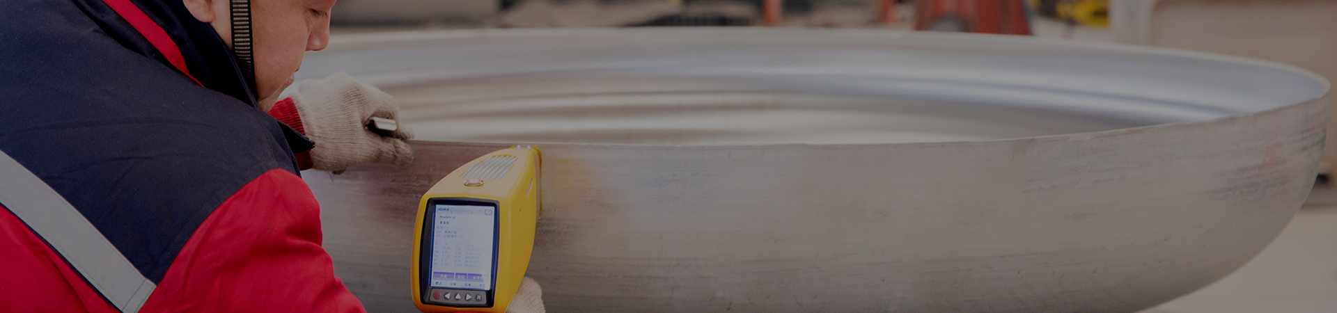 廊坊佳匯塑膠制品有限公司